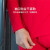 爱帝【润系列】秋衣秋裤男士女士保暖内衣弹力圆领套装多色可选 中国红-男款 XL