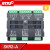 SKR2-A 原装智能双电源控制器控制模块保护屏SKR2-B SKR2-A