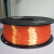 定制3D打印耗材PLA1.75mm丝绸仿金 属色FDM 3D打印材料1KG 高议价 1000克丝绸橘色 1120
