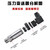 千奇梦  压力变送器带数显通讯扩散硅传感器0-5V/10V 小巧型LCD显示