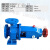 IS清水泵抽水机 卧式离心泵泵头ISR热水泵农田灌溉泵增压泵高扬程 IS65402007.5KW单泵