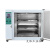 400度500度高温恒温干燥箱试验箱工业烘箱电焊条烘箱熔喷烤模具部分定制 DHG500-0(25*25*25)