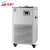 化科 SKES系列 低温冷却液循环泵 循环冷却器DL-5/40 