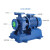 管道泵 ISW卧式单价/台 管道泵ISW100-125/11KW