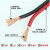 红黑线RVB 2X1.5 100米双色并线平行线电源线