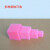 epe珍珠棉泡沫板包装小正方体填充防撞泡棉材防震垫片方块电线盒 粉红色
