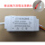 LED分段调色温3段驱动器电源LED镇流器5条线3+2插头软灯条变压器A (18-40W)×2+40W