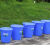 精选好品 大号垃圾桶户外塑料环保酒店餐厨工业商用圆形带盖大容 120升+盖蓝色户外小区