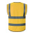 橙央 反光安全背心马甲反光衣 透气舒适 印字 建筑施工程工地安全 黄绿色