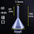 漏斗塑料小号大口径迷你三角油漏斗细口洒漏加厚厨房用小漏斗 细管60mm(2个)