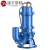 迪万奈特 切割泵铸铁商用潜水泵化粪池吸污泵 1.5KW2寸法兰10米管7米线