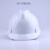 澳颜莱CEEC中国能建安全帽戴安电力工程工地国标电绝缘领导头盔定制印字 DA-VII型白色