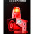 声光报警器，电压12V,24V,220V,380V，单价/只 BJ-150-2声光报警器24V红色