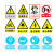 博铭达 电力警示标志牌安全标识不锈钢反光牌定做 不锈钢UV0.8mm厚 300*240