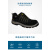 代尔塔（DELTAPLUS）劳保鞋 轻便透气安全鞋301233黑色 43单位双