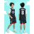 嫒嘻悠儿童短袖篮球服装少儿篮球训练服小学生运动比赛服队服背心套 男女款-紧身衣 4XS（身高100-110CM）