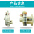 定制FSFSZ耐酸碱耐腐蚀泵头102103自吸离心泵头塑料化工泵防腐泵 103自吸导叶