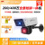 海康威视 DS-2SC2C122MW-TE球机监控摄像头3吋枪球一体机双向对讲+POE供电1080p2.8mm