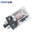 正泰（CHNT）通用型小型大功率电磁继电器JTX-2C DC12V 直流 2NO+2NC 10A