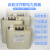 顺德巨华越华补偿电力电容器BSMJ-0.45-30-3 450V 30KVAR无功BKMJ 15KVAR 415V (0.415)