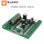 FX2N-14MT国产PLC工控板 PLC板 PLC控制板 在线下载监控 板式