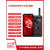 CONQUEST征服S23三防5G智能手机红外夜视1万毫安电池长待机66W充电户外防水防 红色 12GB+256GB 5G通