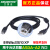 用于台达伺服驱动器ASD-A2编程电缆 USB转方口数据通讯调试下载线 透明色USB-方口