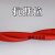 红色硅胶管耐高温软管弹力工业级胶管耐用内径加工定制  ONEVAN 内径7mm*外径10mm(5米价格)