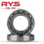 RYS  721AC/P5 DF配对  50*90*20 哈尔滨轴承哈轴技研 角接触球轴承