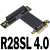 PCI-E x4延长线转接线 x8 8x 4x PCIe4.0高速稳定 可转向加长1U R28SL 4.0 5cm