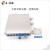 E-link8口导轨安装光缆终端盒光纤分纤箱SC/FC/ST/LC耦合器8/16芯 浅灰色 不含适配器