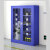 万普盾 防暴器材柜加厚八件套装 蓝色1800*900*400mm 安全器材柜警器械柜安保应急反恐装备柜