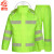 者也 ZYNW220216-57反光雨衣雨裤套装定制logo 荧光绿3XL码
