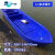 YALISI加厚牛筋塑料船渔船养殖鱼小船双层PE冲锋舟钓鱼船橡皮艇船外机 5.5米冲锋舟