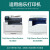 齐佳 CT202243青色粉盒商务版 适用富士施乐SC2020系列（单位：支）