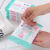 米特医生 湿厕纸10片*1包 清洁湿纸巾湿巾 如厕 私处清洁 擦除99.9%细菌