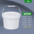 工业级水桶塑料桶密封桶油漆桶油墨桶胶桶桶小桶大桶机油桶带盖带提手6L升KG公斤矮白款 6L-矮白款（1个装）