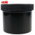 冰禹 塑料瓶加厚广口储存罐 大口直立桶存储密封桶油墨罐 250ML黑色 bf-96