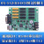 五代双色控制卡 BX-5A3(RS485)单128K双64K板载RS485串行接口 5A0(RS232)