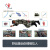 康堰 野战基础伤情模拟人、卫勤战救模拟训练器材、自救互救模拟人 SKY-T2020003-1