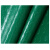 金诗洛 PVC铜钱纹地垫 塑胶楼梯商场商场酒店卫生间 2.3黑底加厚1.0m宽*1m绿色 JM0024