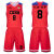 准者（RIGORER）新款篮球服套装定制CUBA同款球衣男女学生青少年比赛 定制红色+9 定制白色+8号数 联系客服 5XL 身高(185-195cm)