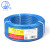 起帆 BVR线缆	1.5平方毫米蓝色 100米圈	单位：圈