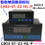 YFP-C403-01智能单回路测控仪温度压力显示仪/420mA信号输入 仪表尺寸48*48