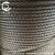 楚昌TCCJ19 镀锌油性钢丝绳建筑捆绑起重绳 油性6MM（长100米）
