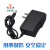 适用于中兴ZTE B860AB760电信中国移动网络机顶盒电源适配器12V1A线 12V1A 5.5 MM大头 3米线