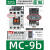 LS原装 产电 新款MC-40A接触器代替GMC-40 AC380V 220V 40A MC-9b 9A AC220V
