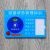 设备状态牌设备状态管理标识带磁仪器机械管理卡运行待机维修多功能指示牌设备标识卡，不备注就发六区封存待 款式六-转纽款(请备注状态内容) 9x6cm