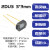 硅光电池线性硅光电二极管光电池2DU3 2DU6 2DU10 硅光电传感 芯片尺寸10*10mm 2DU10 硅光电