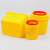 冰禹 BY-1251 方形黄色利器盒10个（方形利器盒5L）黄色小型废物卫生所锐器盒